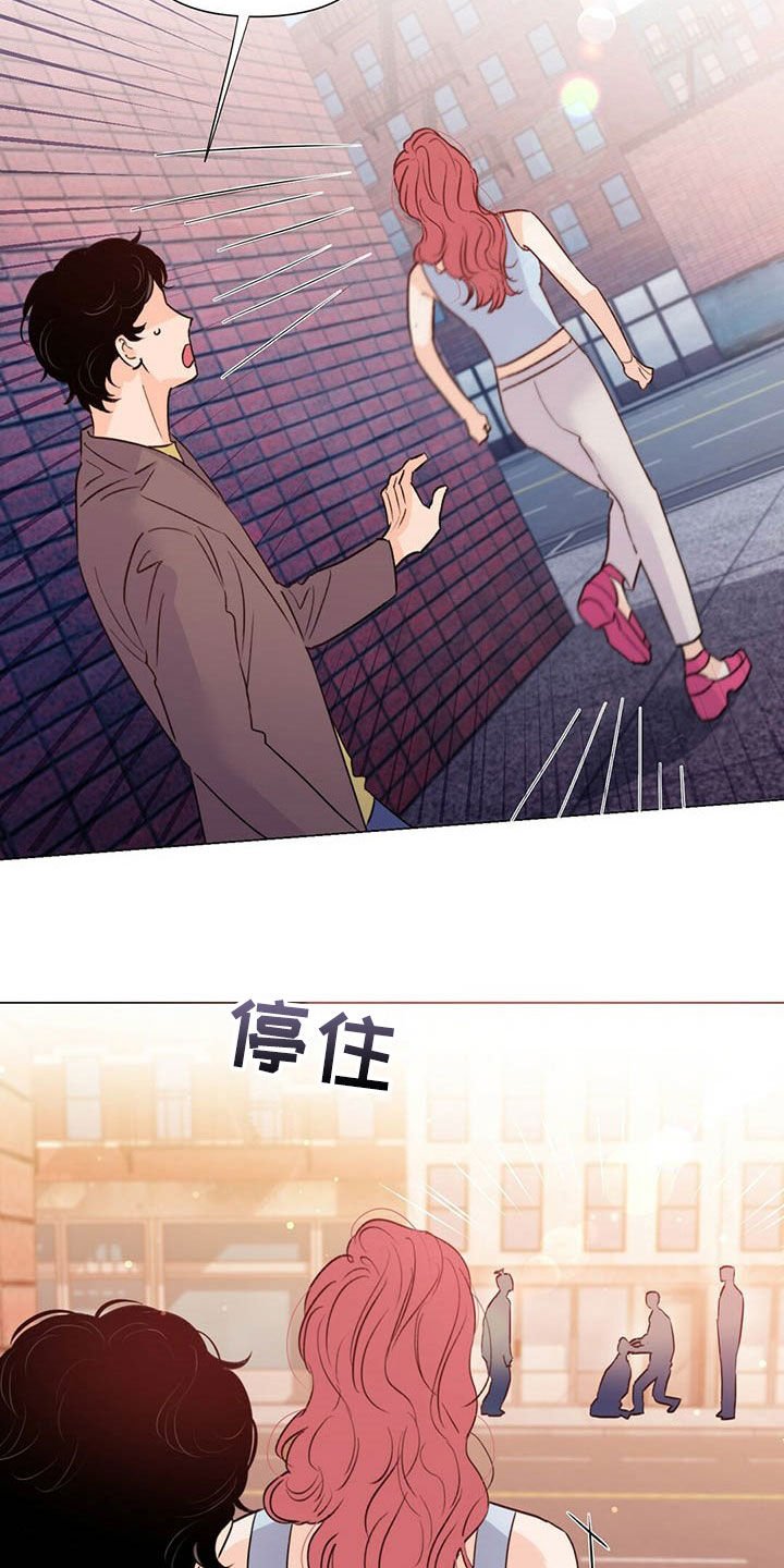 第46章：控诉