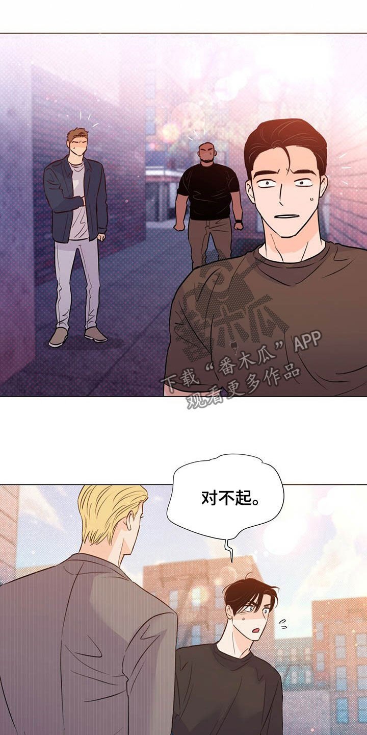 第47章：主演