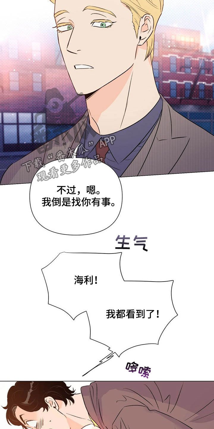 第47章：主演