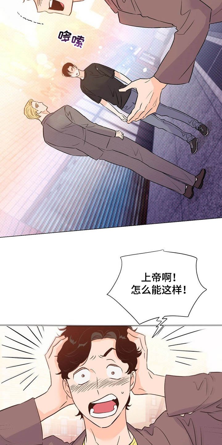 第47章：主演