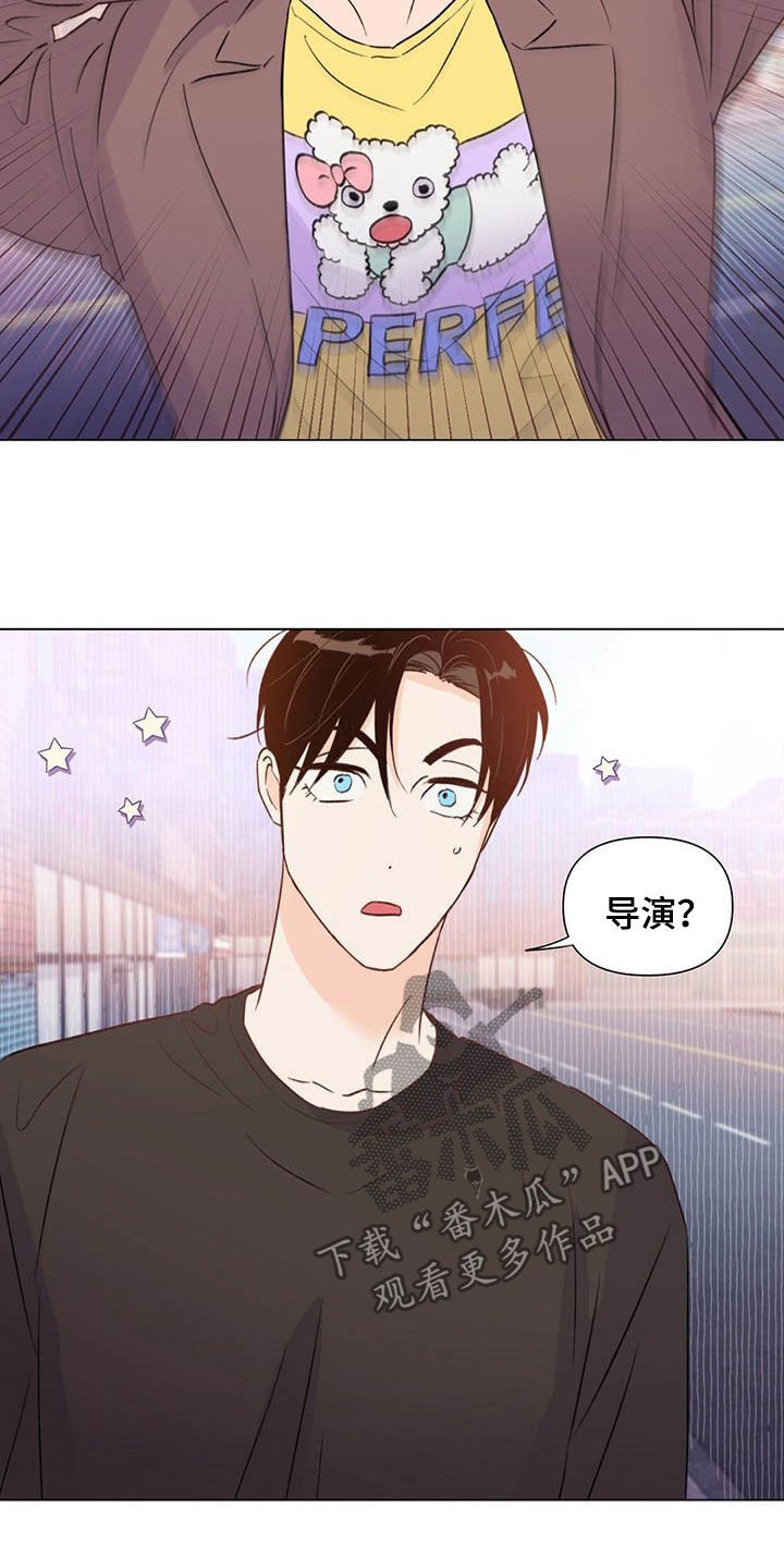 第47章：主演