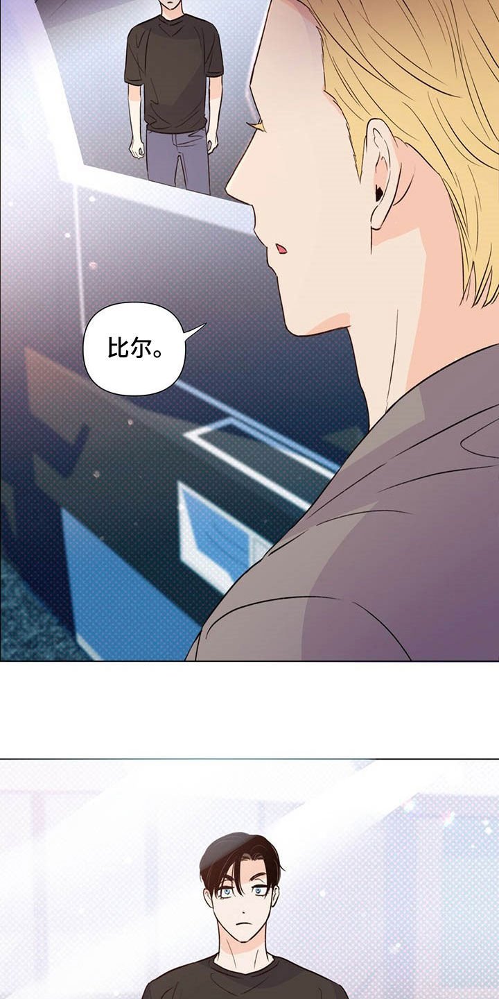 第48章：下次见