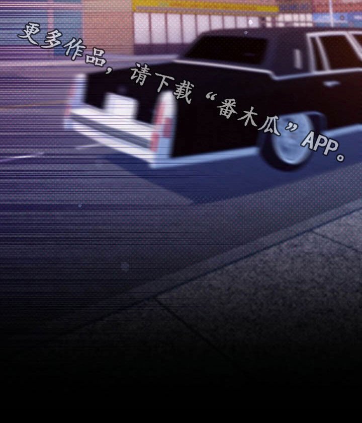 第48章：下次见