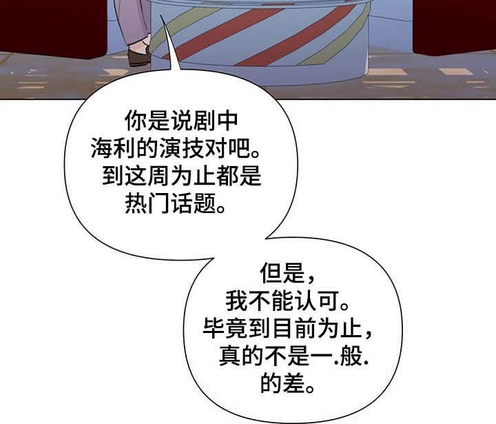 第50章：百万合同