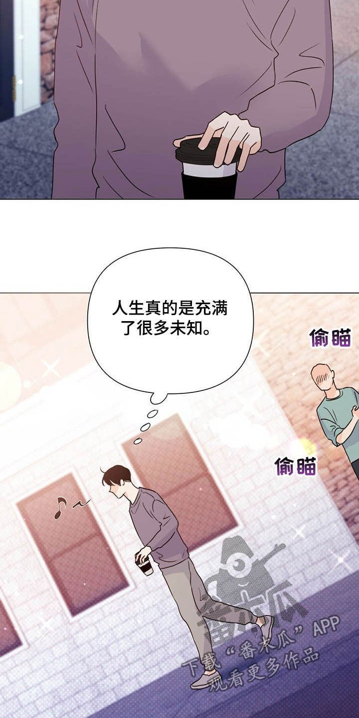 第51章：保险柜