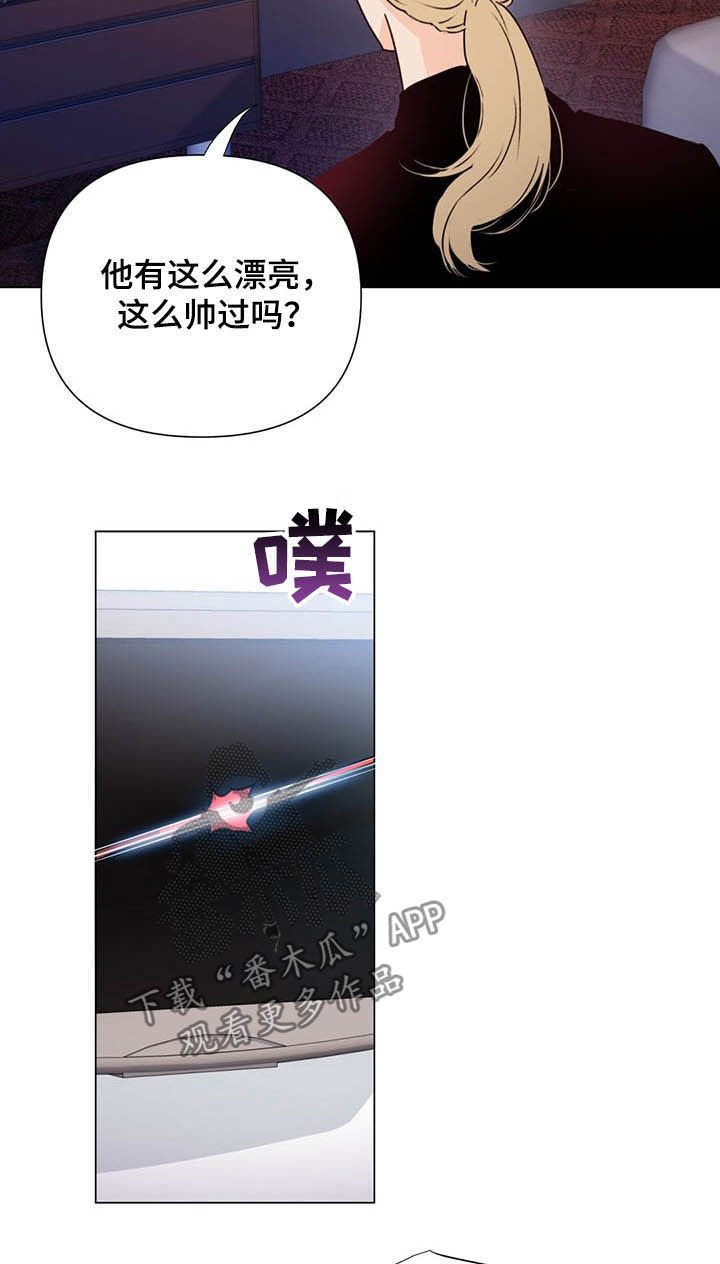 第51章：保险柜