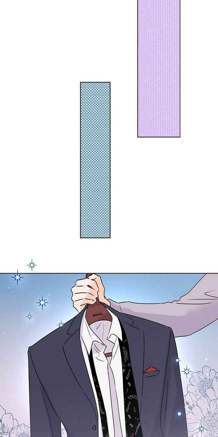 第53章：跟踪