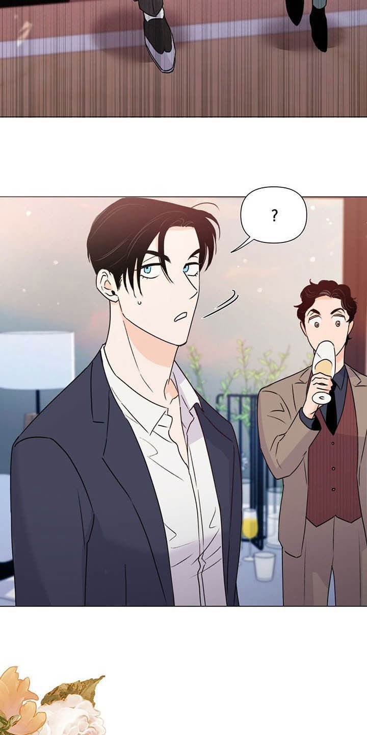 第54章：酒会
