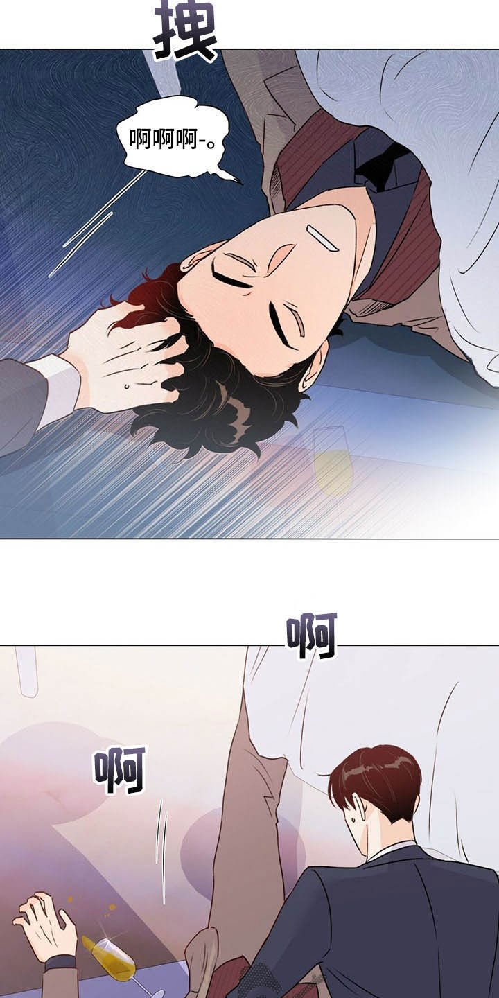 第55章：熟人