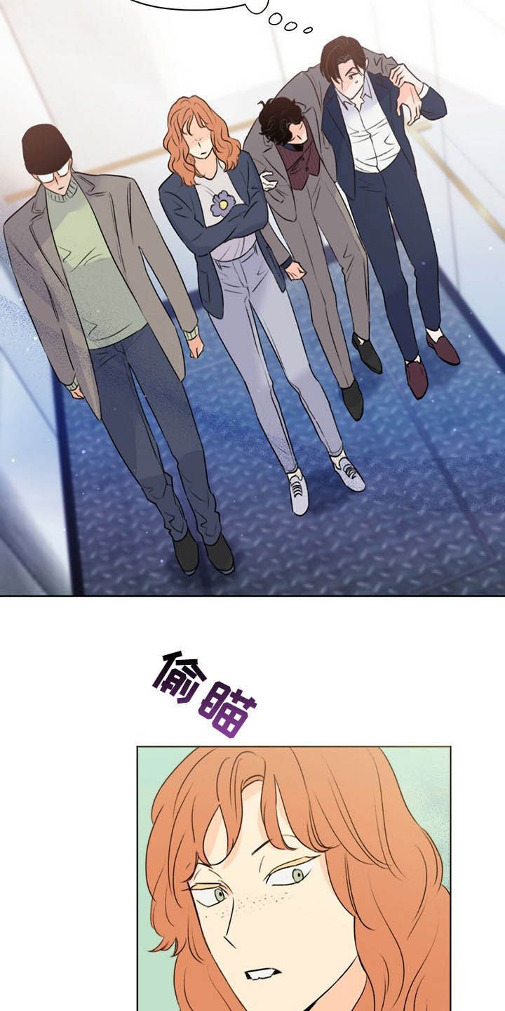 第56章：枪