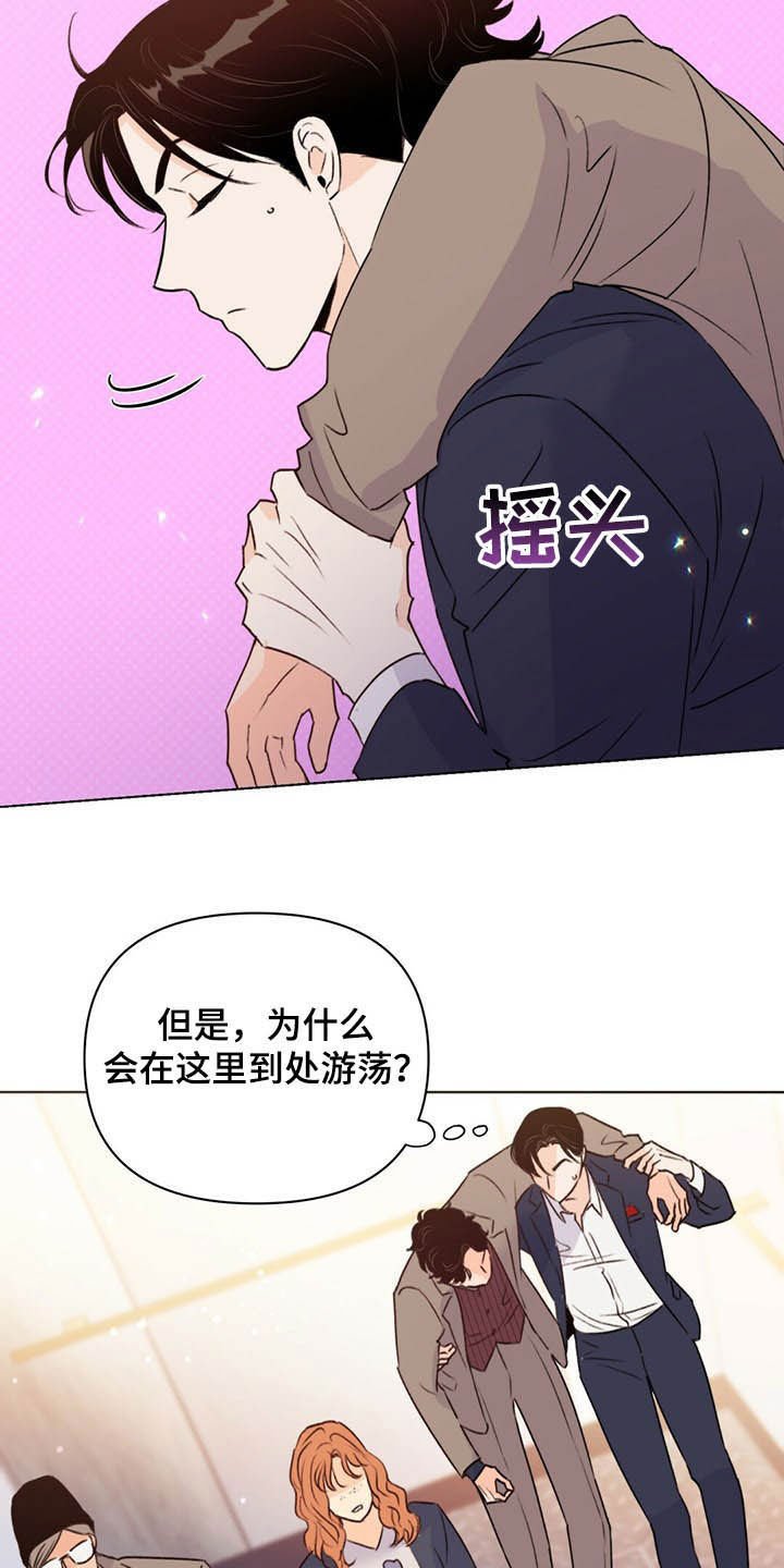 第56章：枪