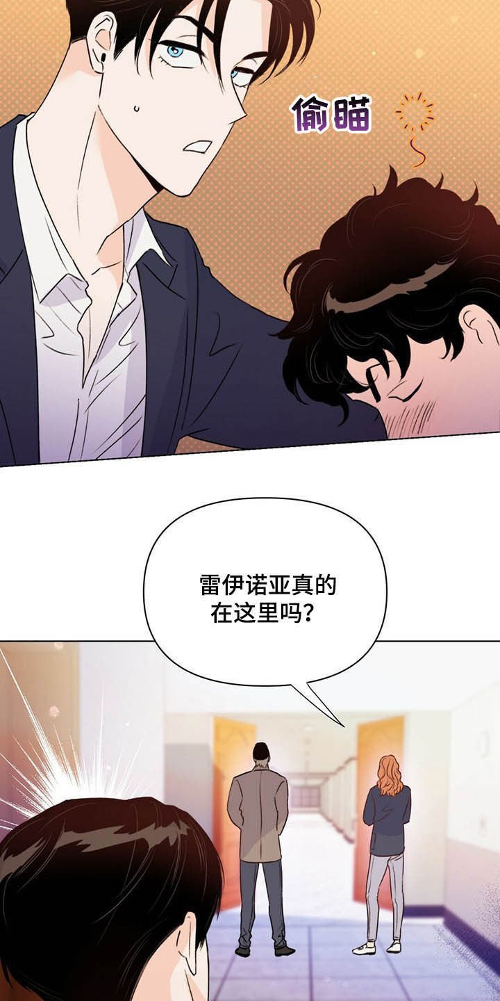 第56章：枪