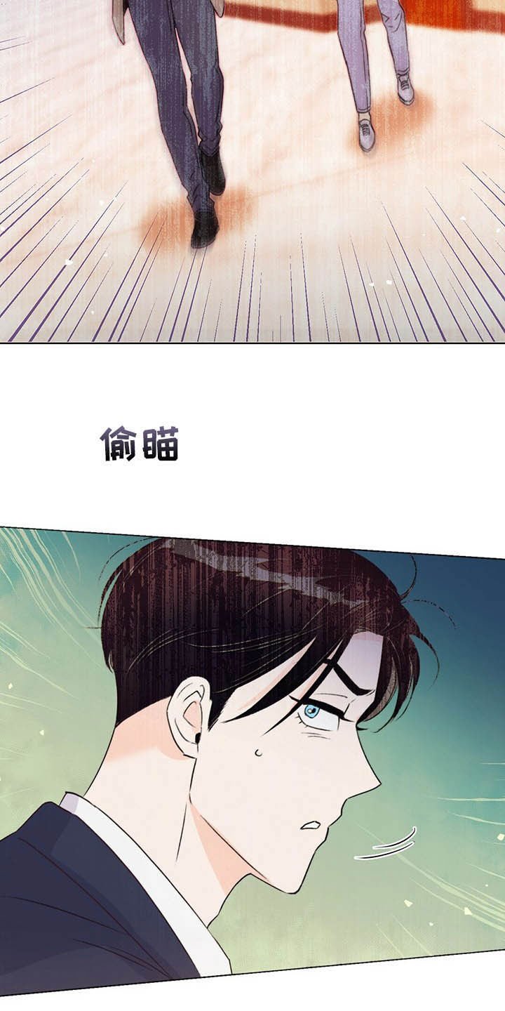 第57章：偷拍