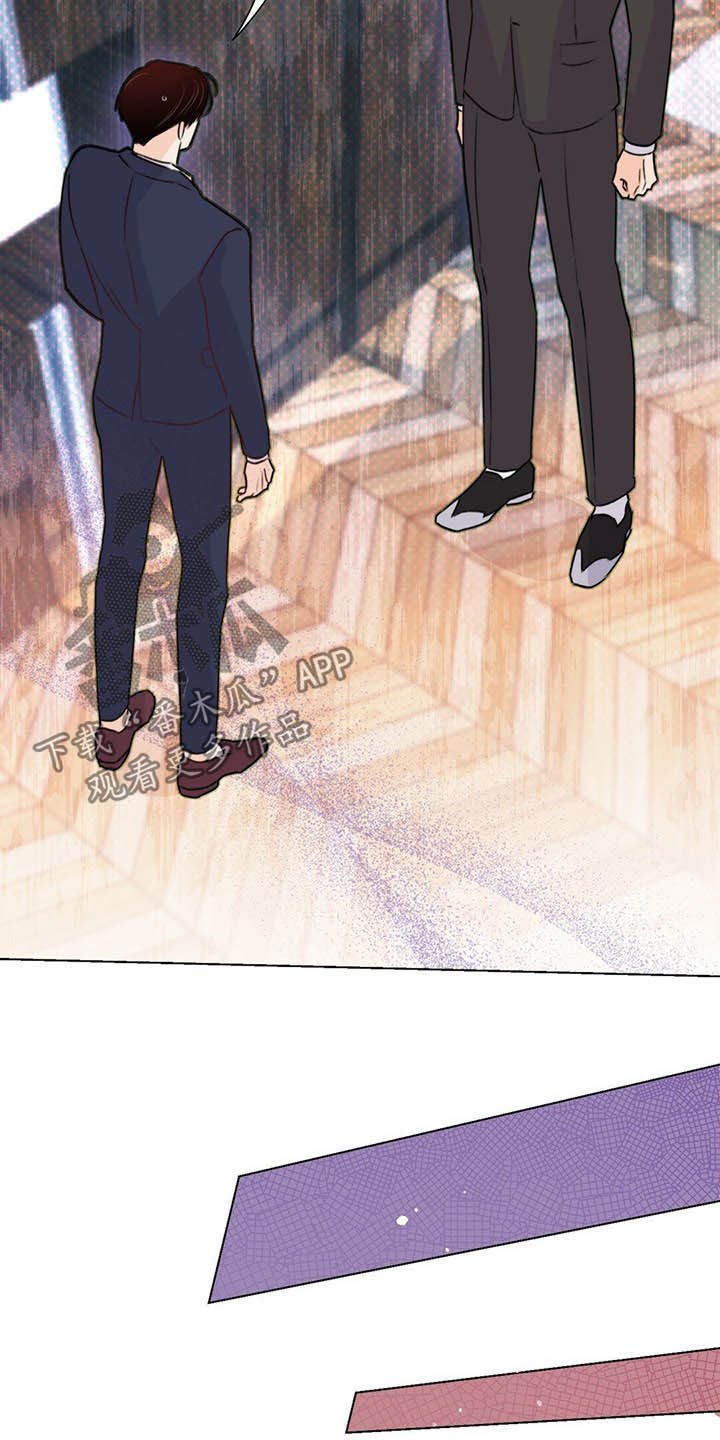 第57章：偷拍