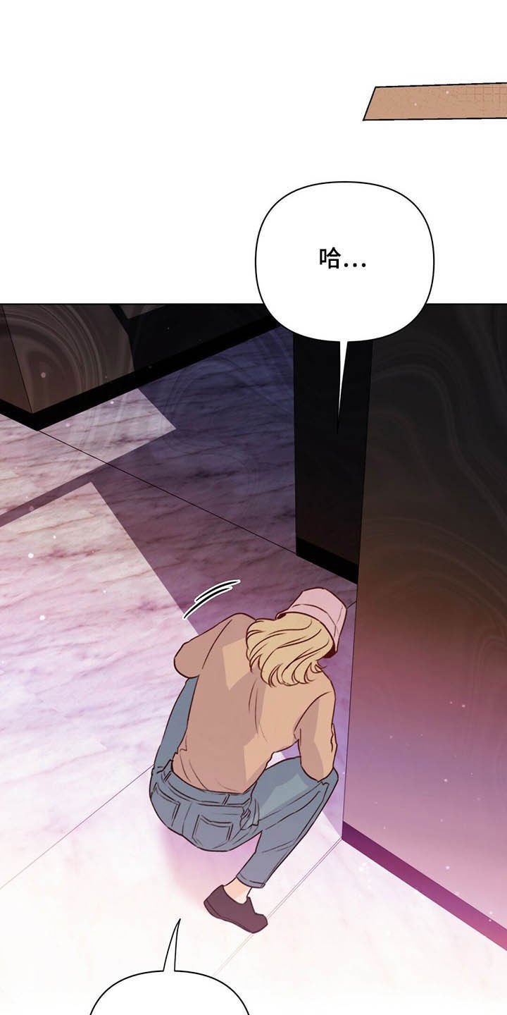 第57章：偷拍