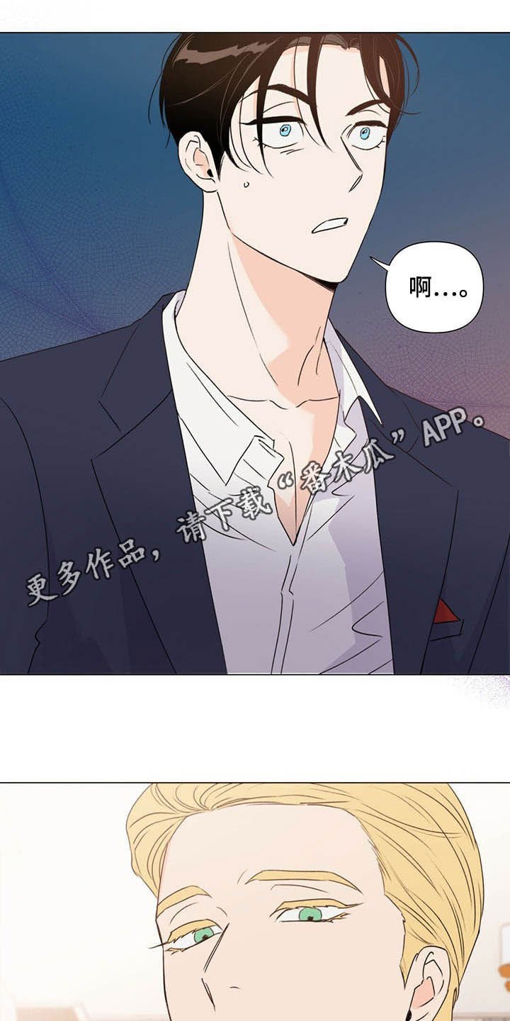 第58章：表情和目光