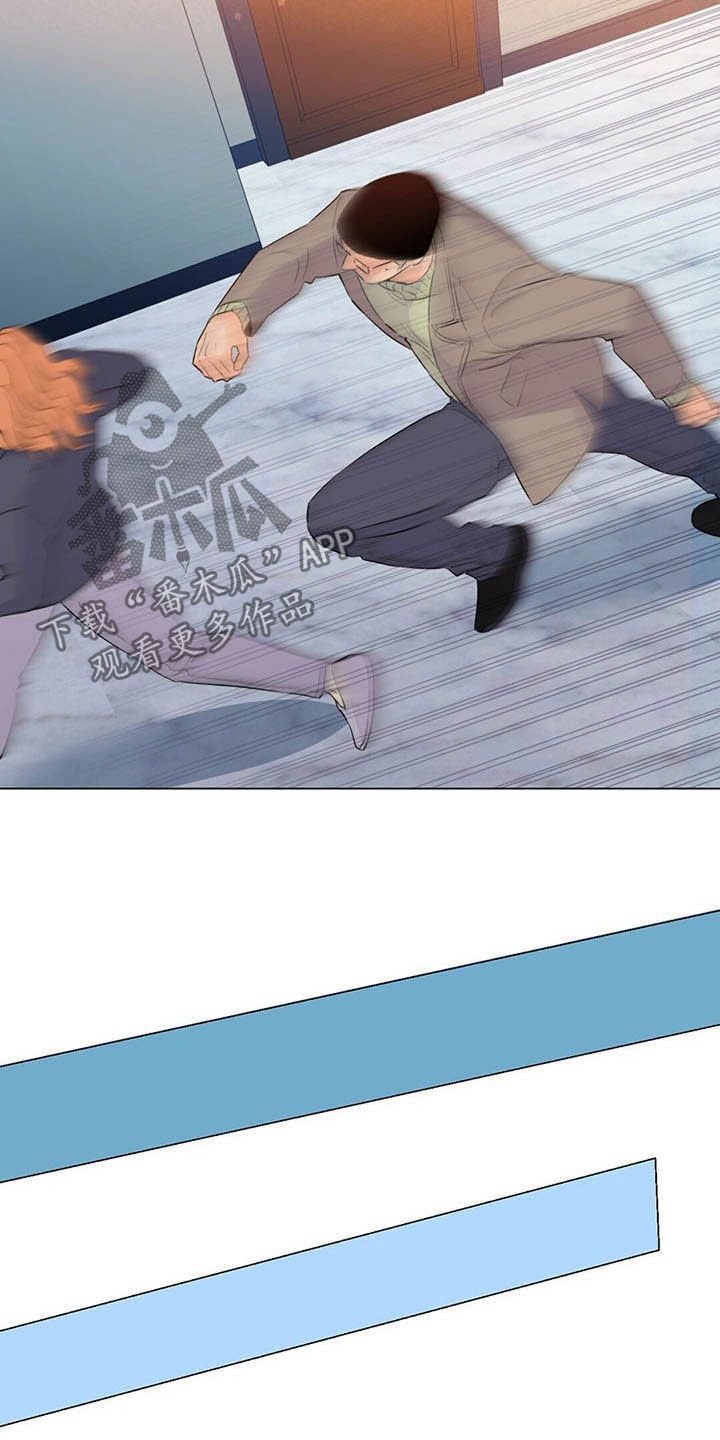 第59章：百口莫辩