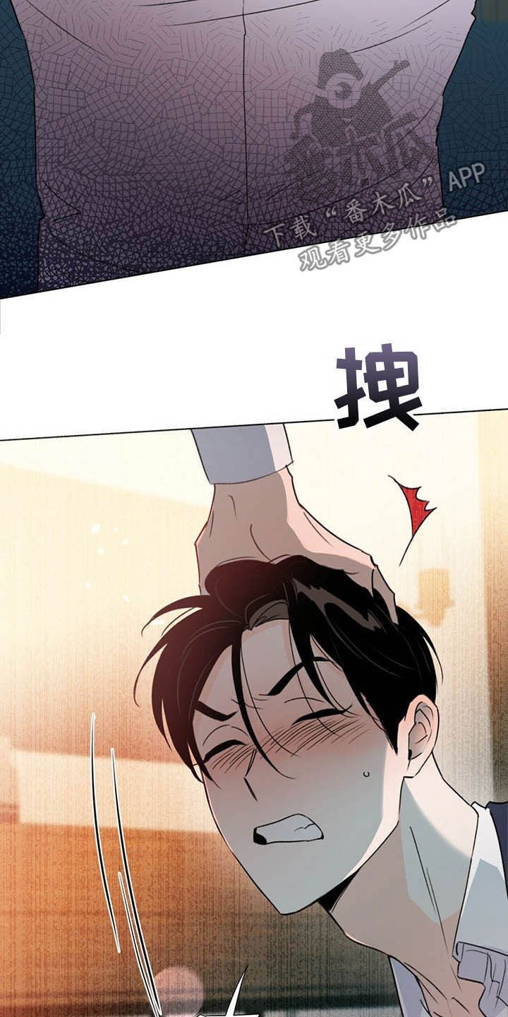 第60章：恶心