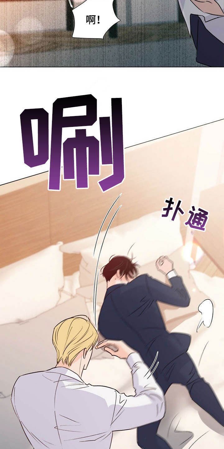 第60章：恶心