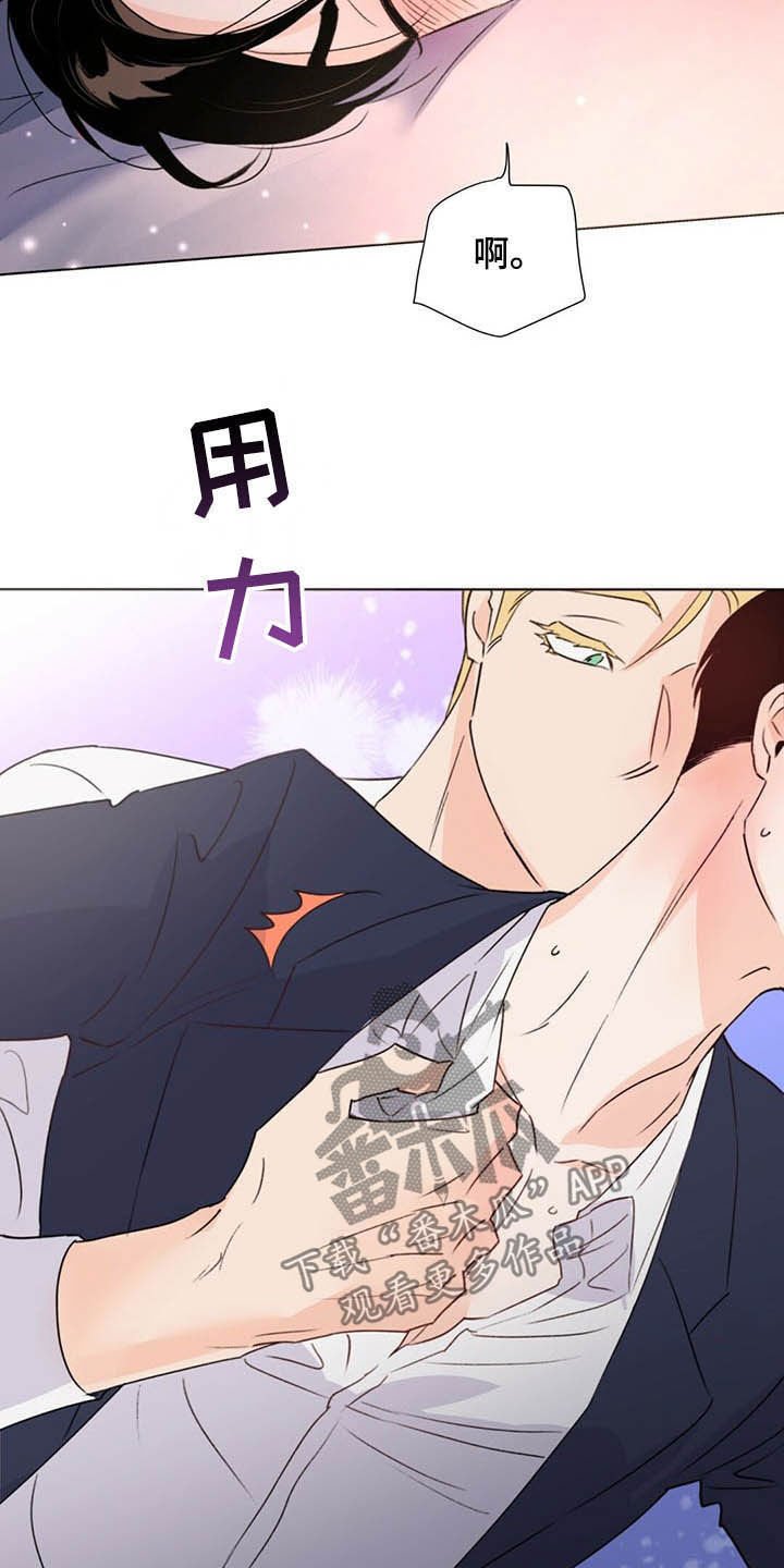第60章：恶心