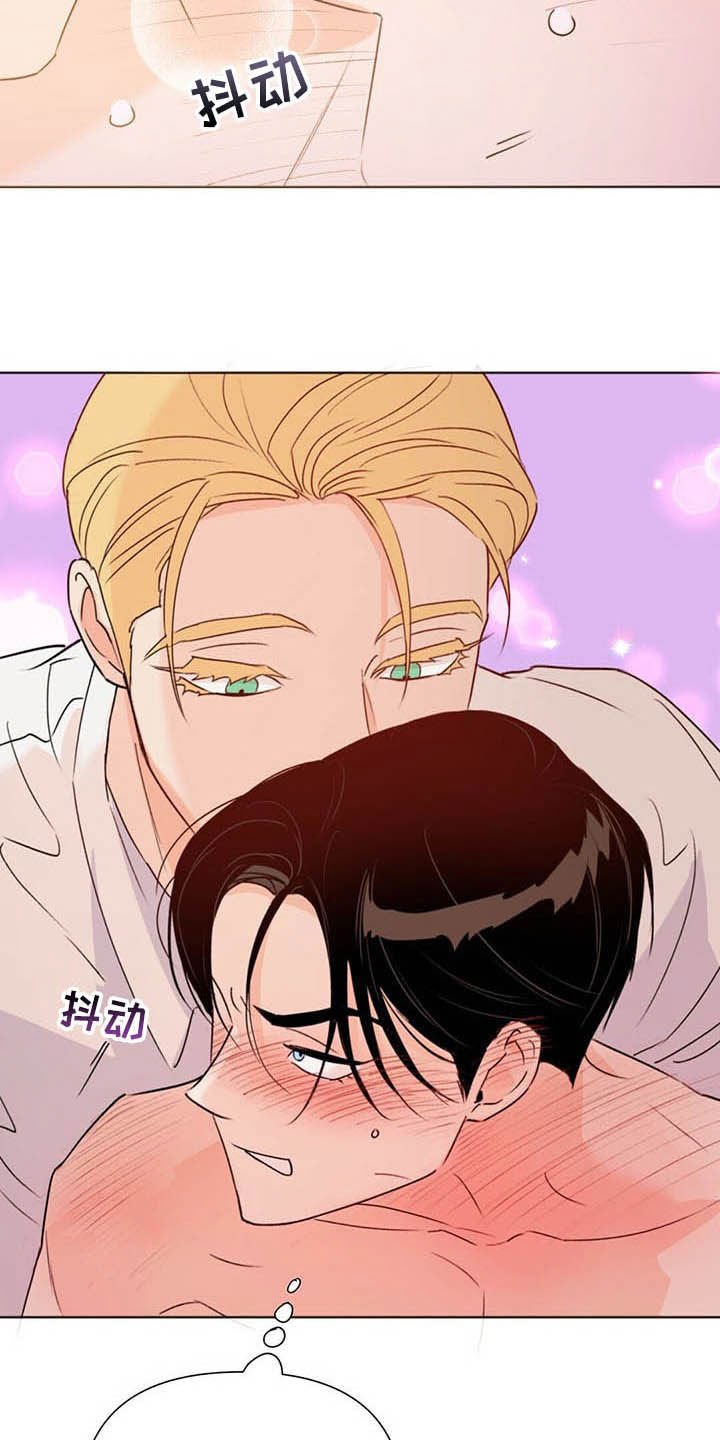 第61章：无法逃脱