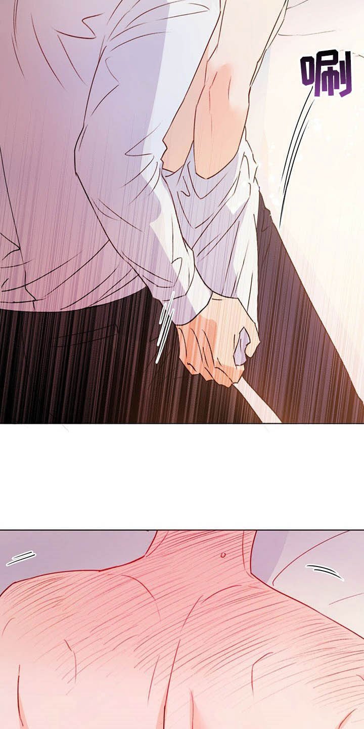 第61章：无法逃脱
