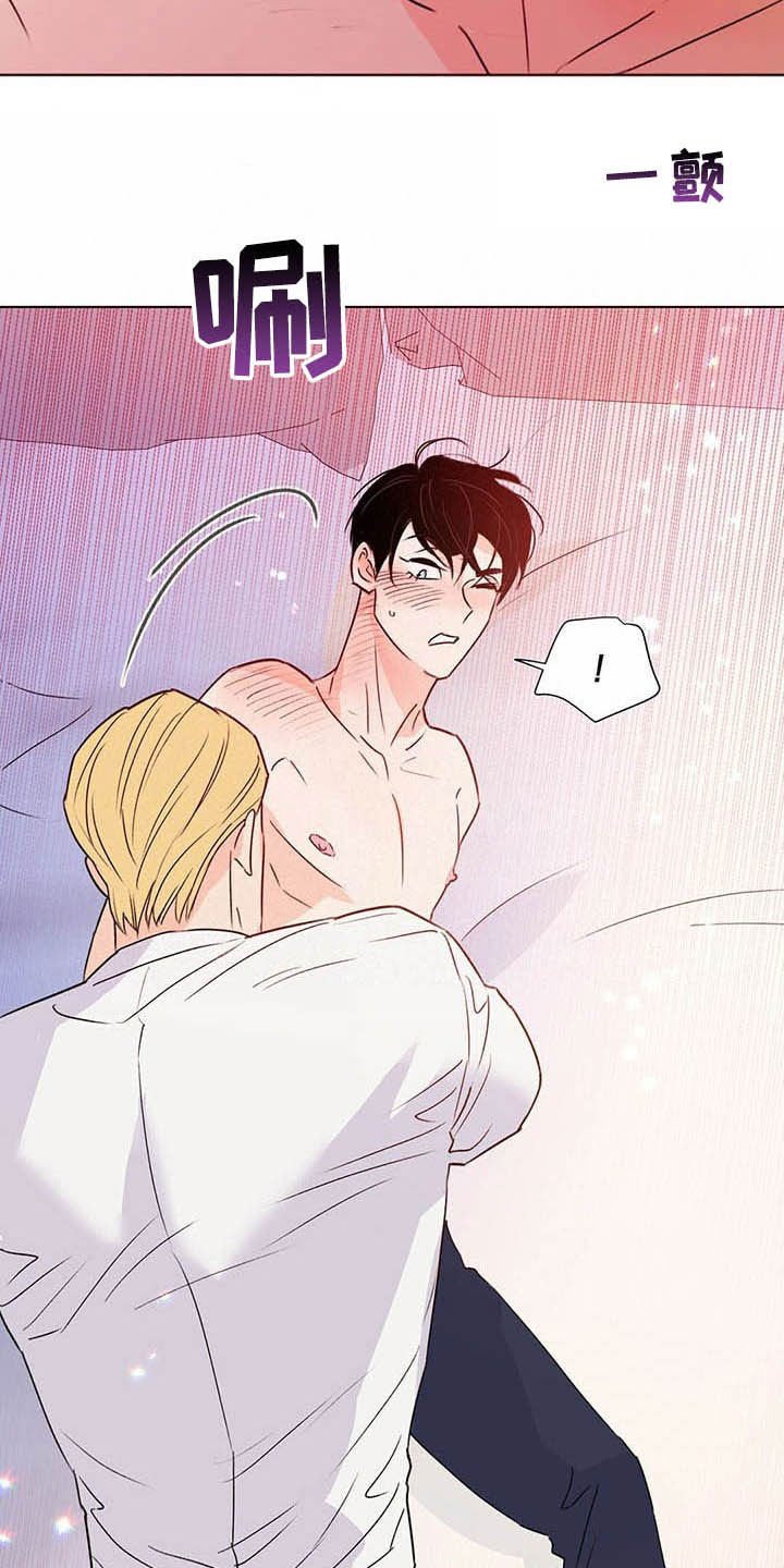 第61章：无法逃脱