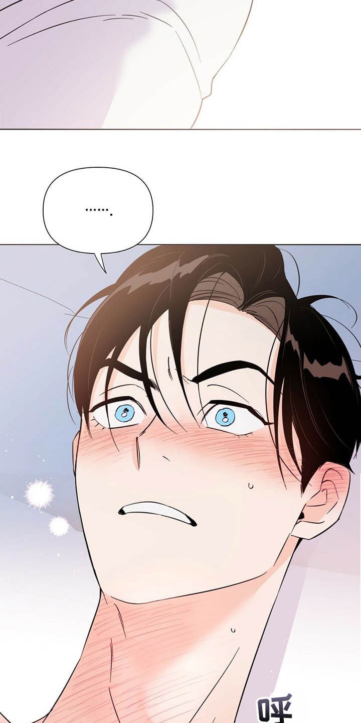 第62章：如梦