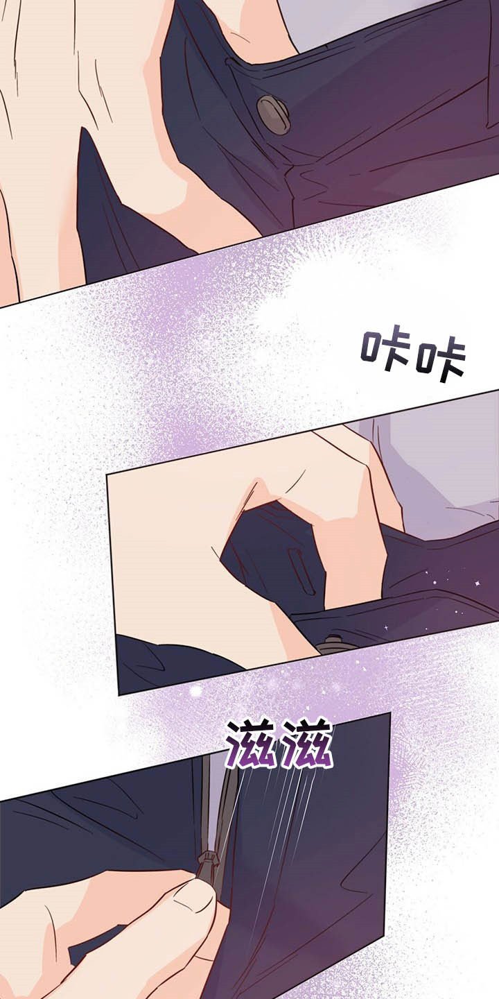 第62章：如梦