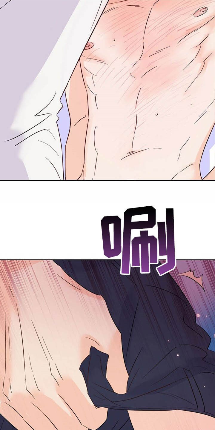 第62章：如梦