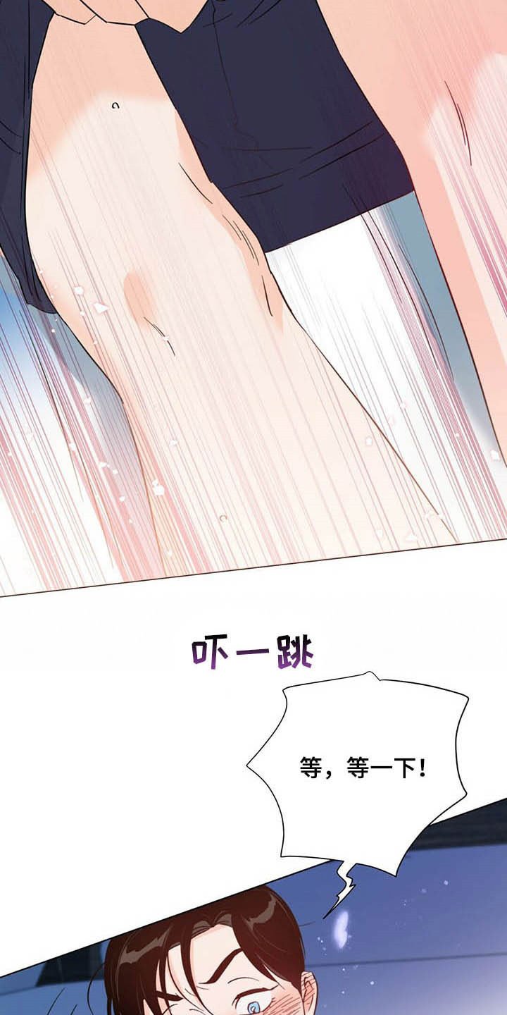 第62章：如梦