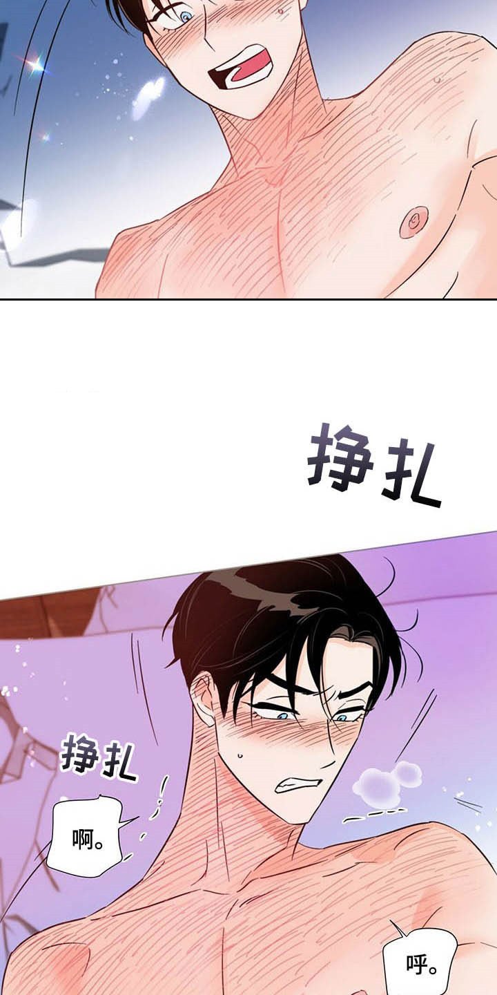 第62章：如梦