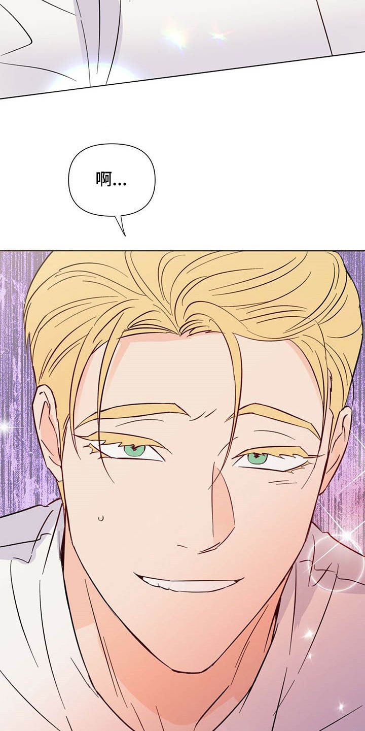 第62章：如梦