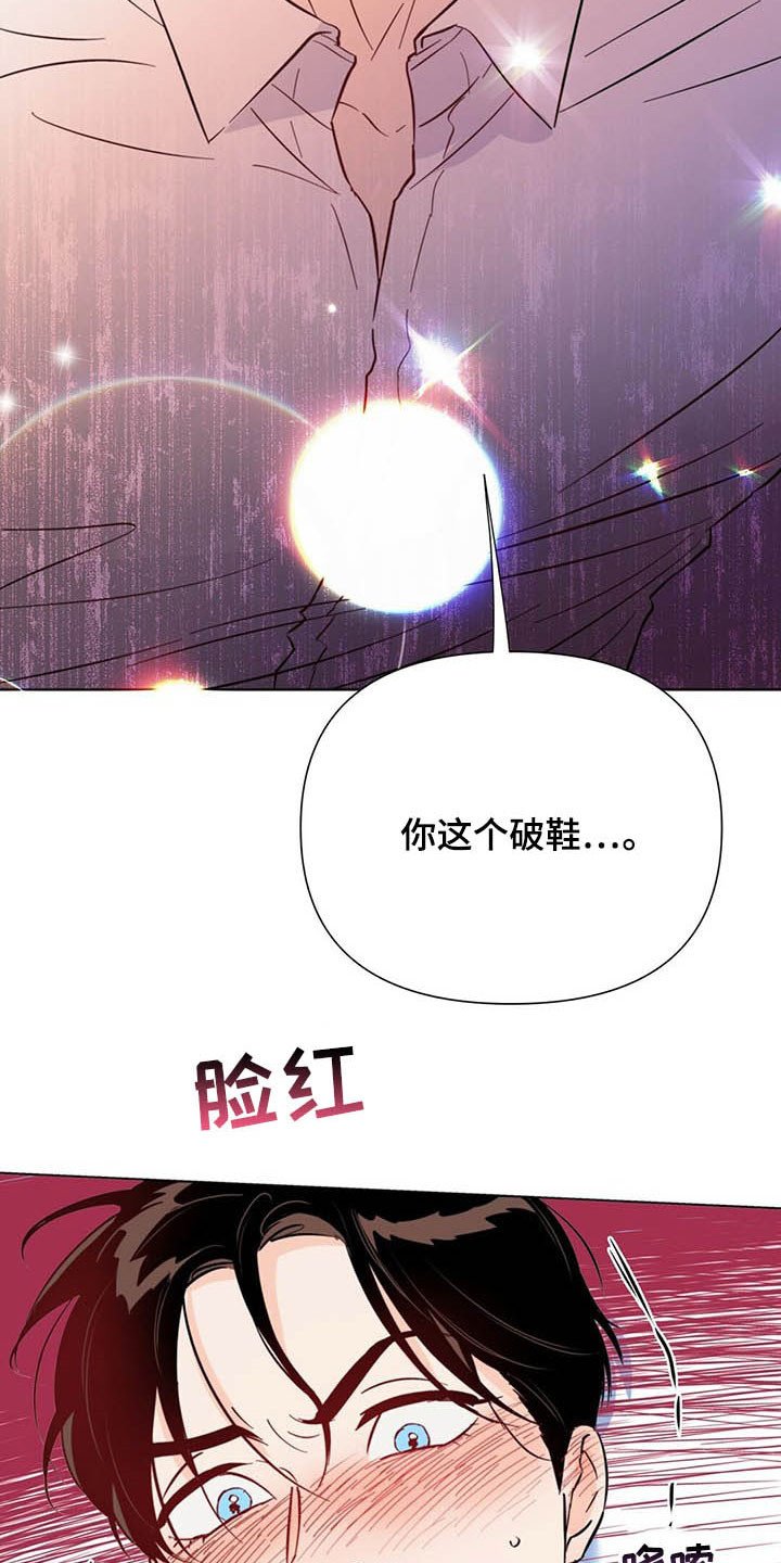 第62章：如梦