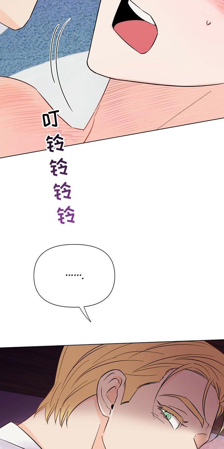 第63章：他过得很幸福
