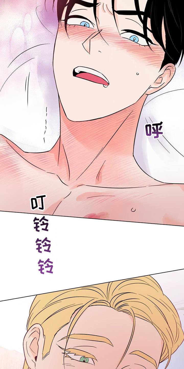 第63章：他过得很幸福