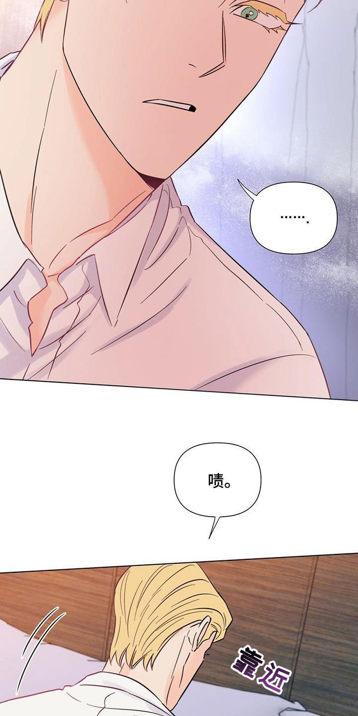 第63章：他过得很幸福