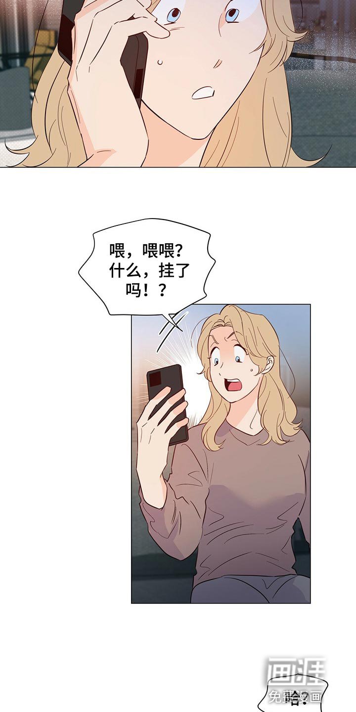 第65章：【第二季】拒绝买照片