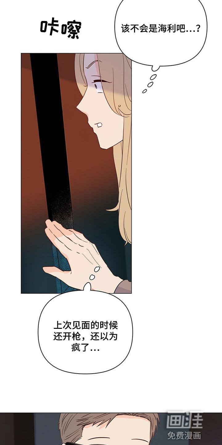 第65章：【第二季】拒绝买照片
