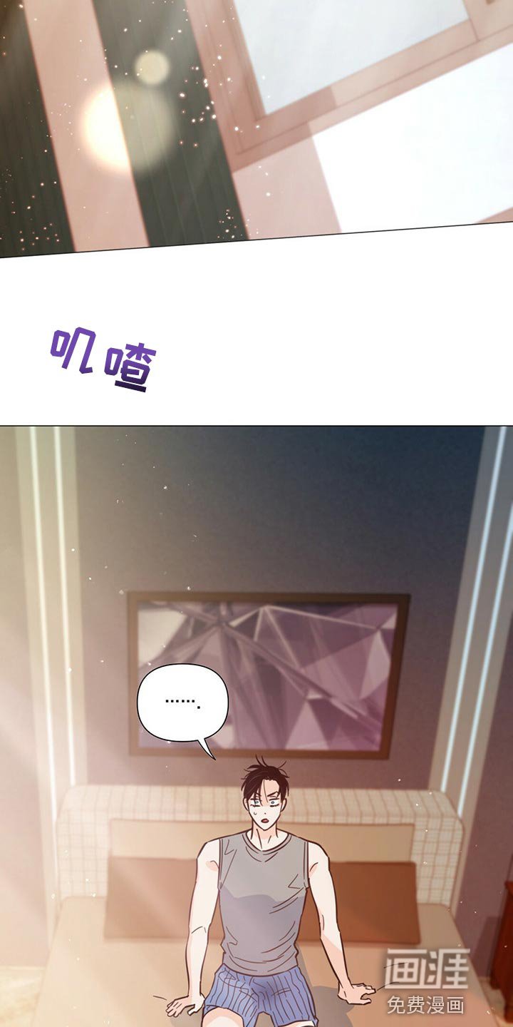第67章：【第二季】拍摄的第一天