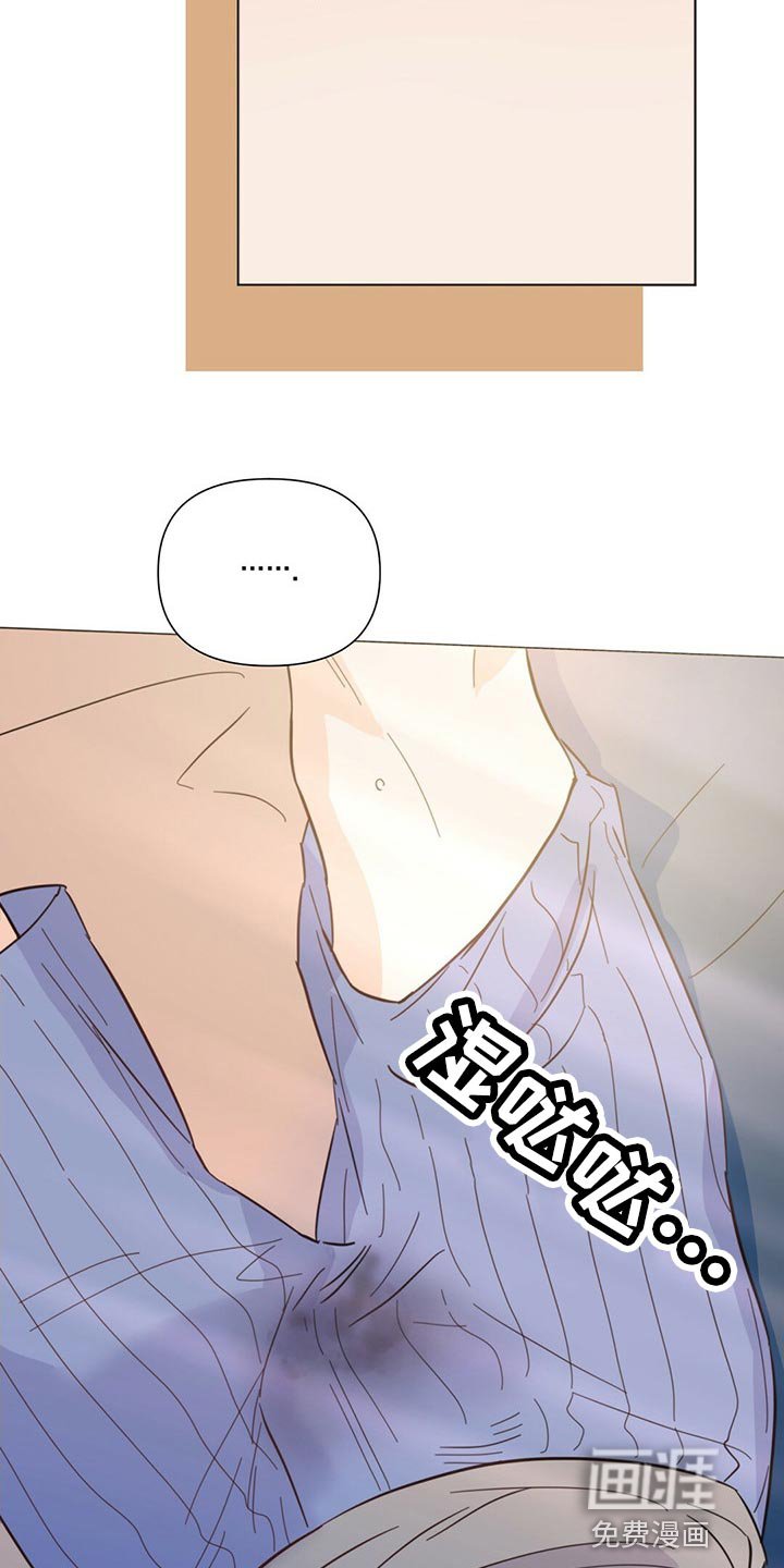 第67章：【第二季】拍摄的第一天