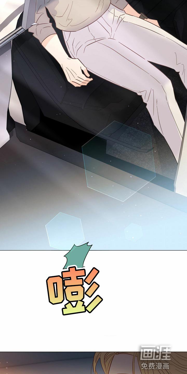 第69章：【第二季】登船游玩