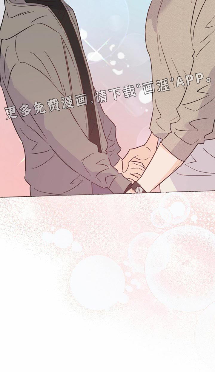 第69章：【第二季】登船游玩