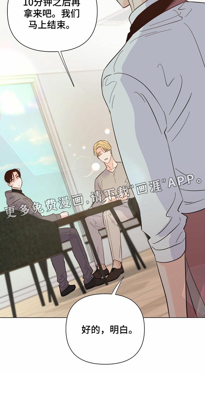 第72章：【第二季】信号