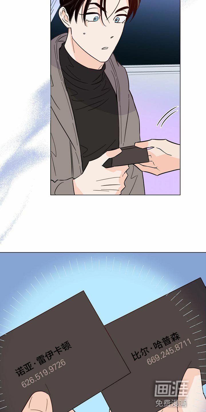 第74章：【第二季】本能反应