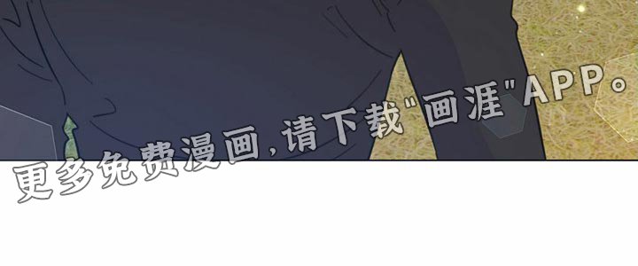 第75章：【第二季】撑伞