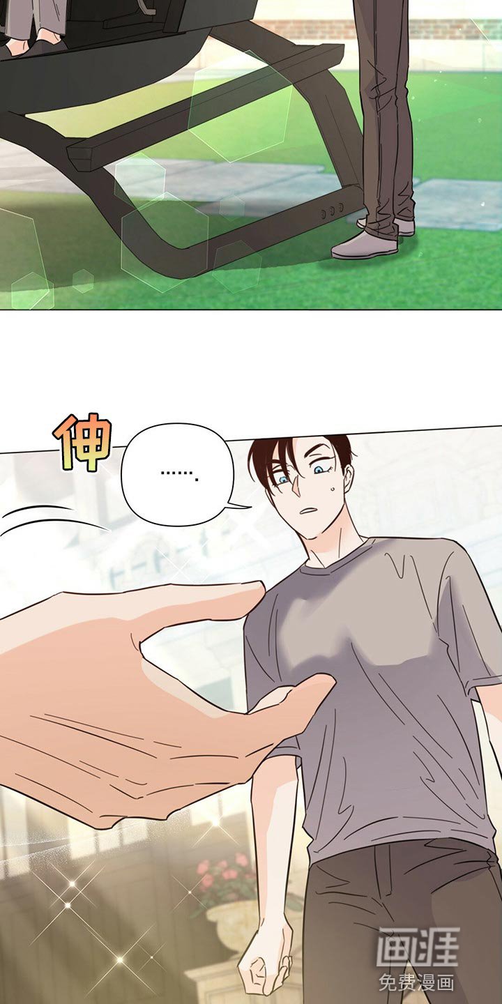 第76章：【第二季】马上去接你