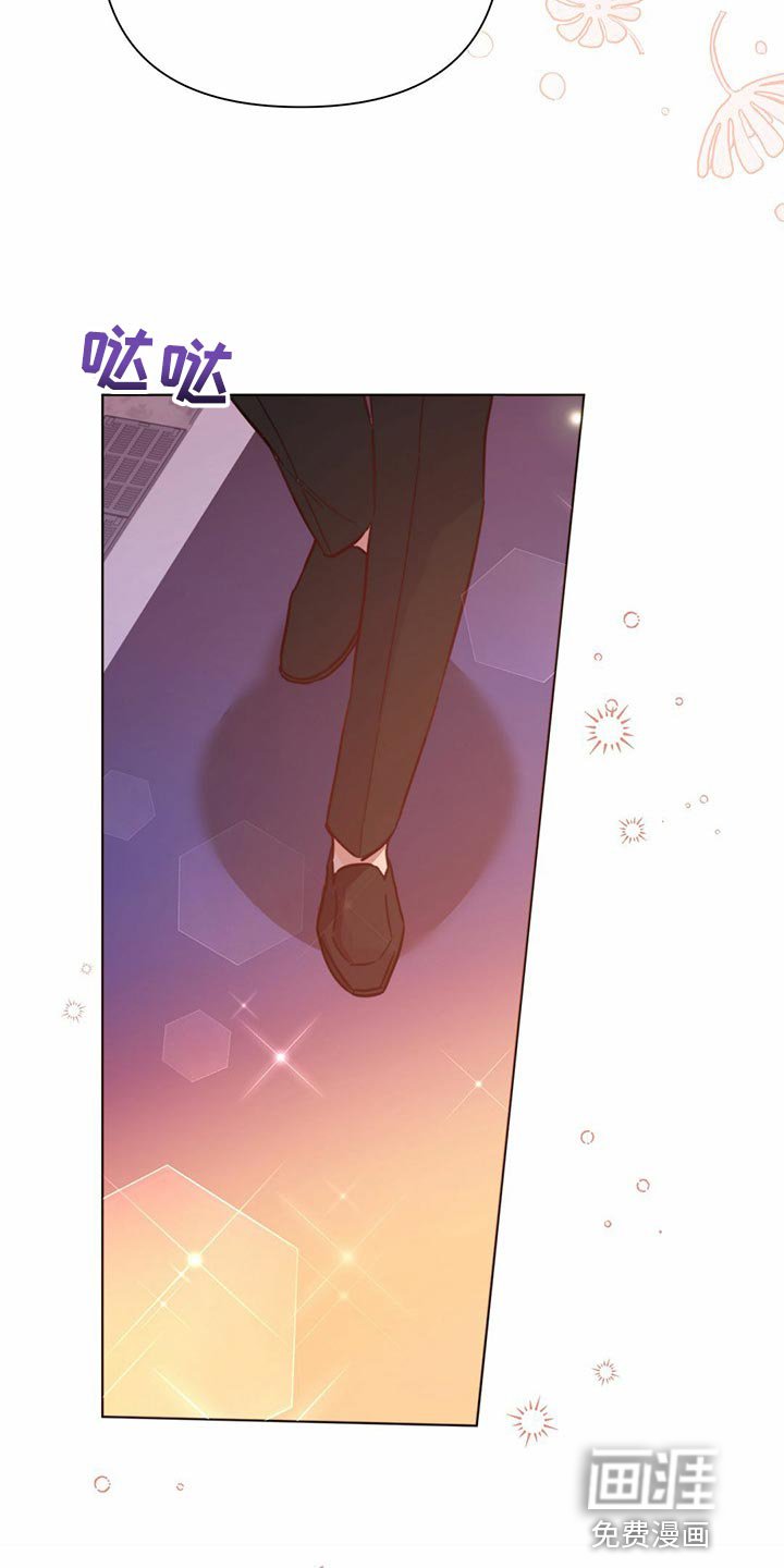 第78章：【第二季】报仇显得十分空洞