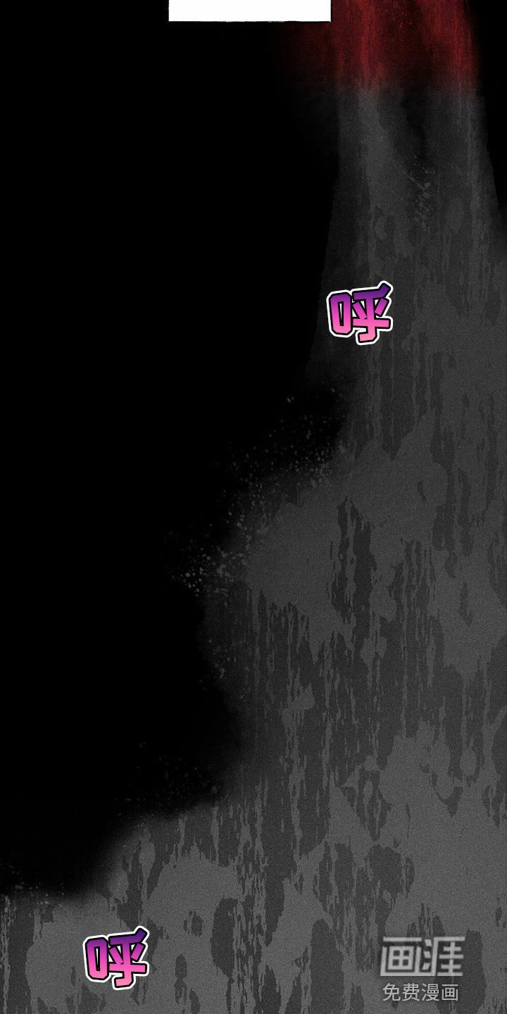 第78章：【第二季】报仇显得十分空洞