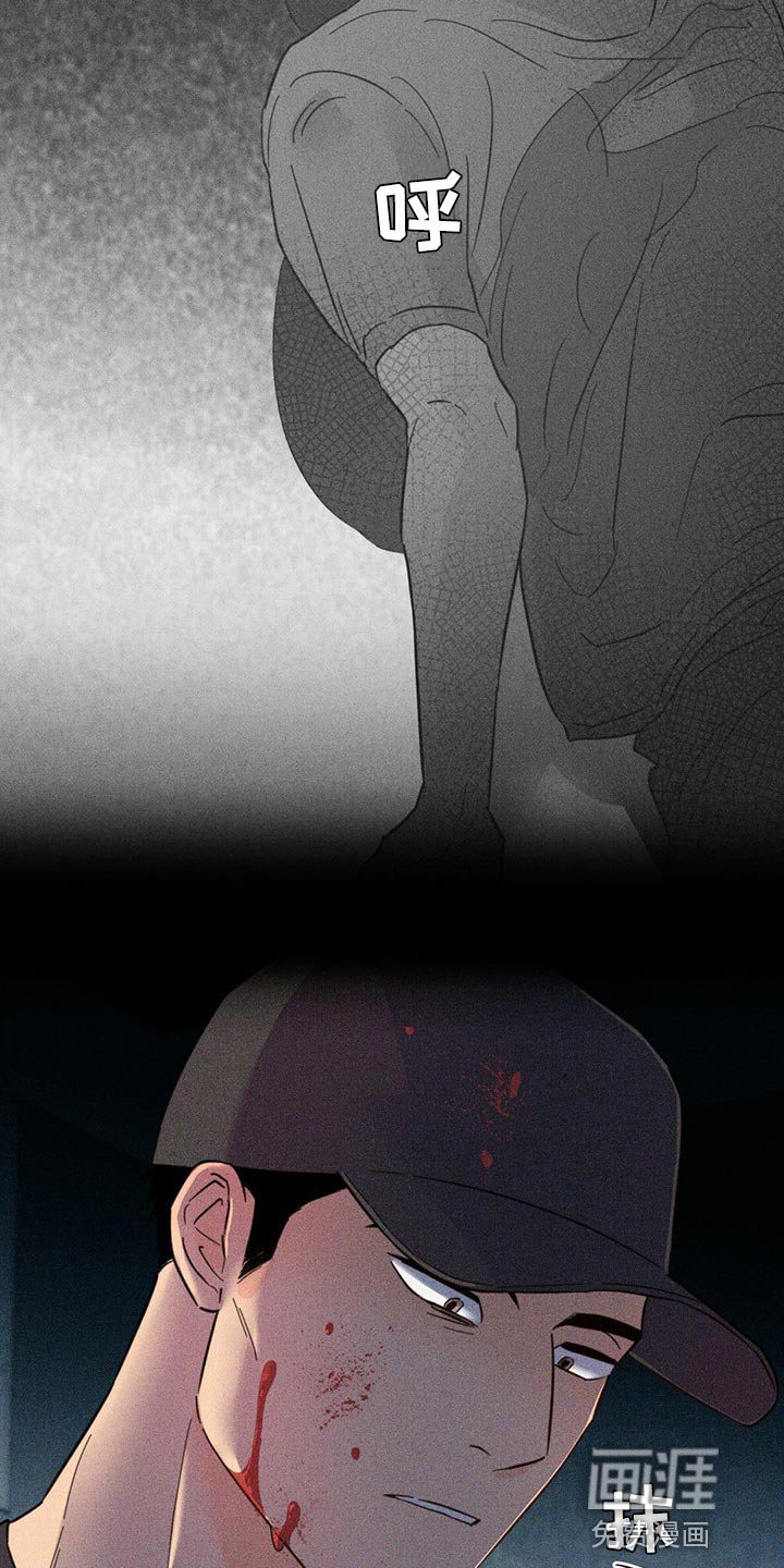 第78章：【第二季】报仇显得十分空洞